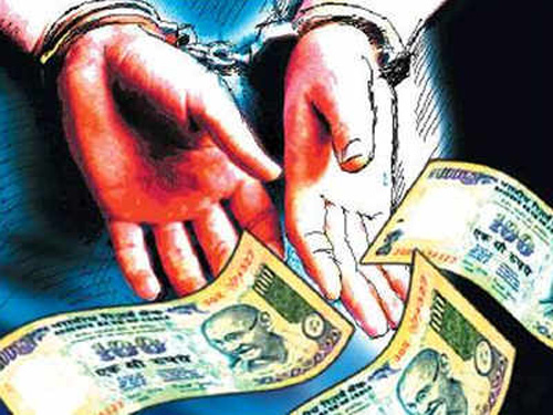 Bribe News