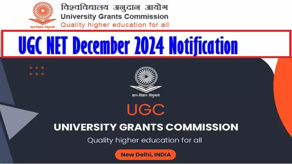 UGC NET 2024, UGC NET December 2024, UGC NET Application