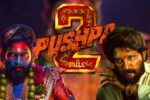Pushpa 2 Advance Booking